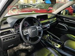 Kia Telluride